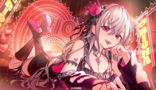 ホロライブドリームス 響咲リオナ
