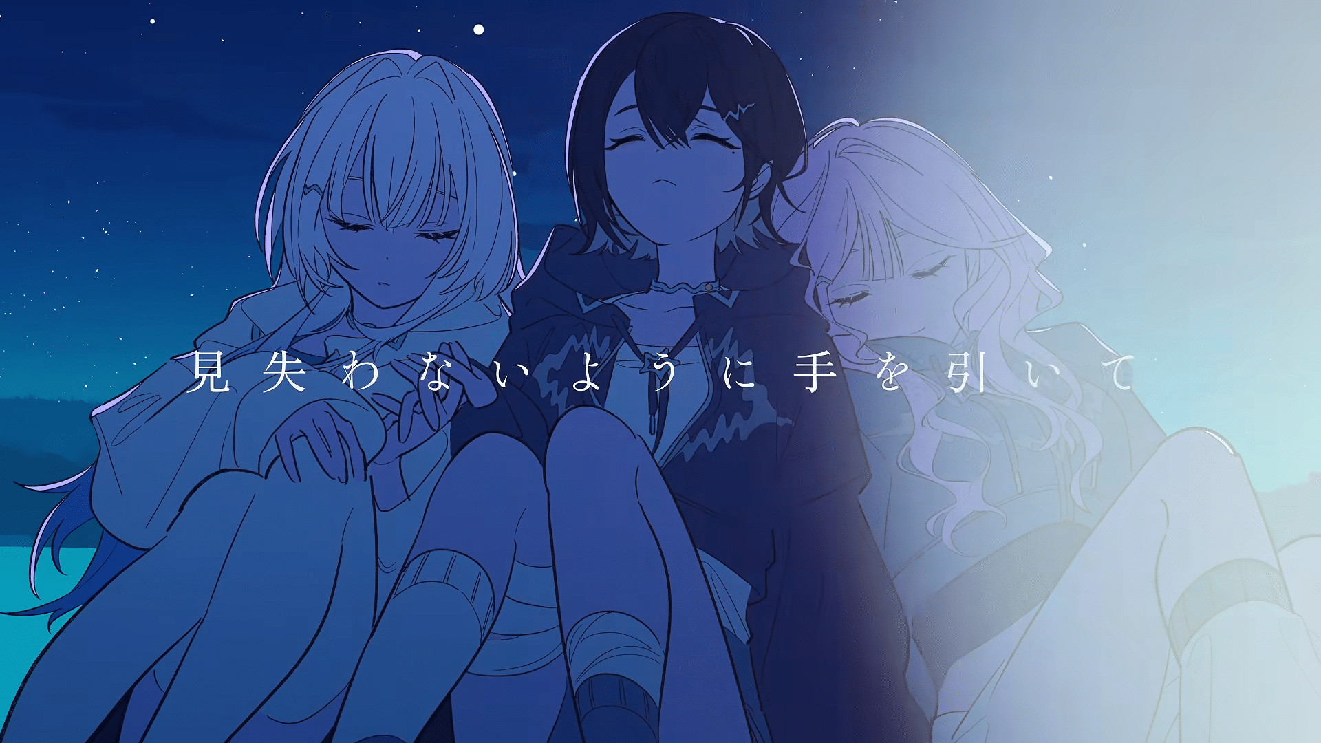 UNIT B