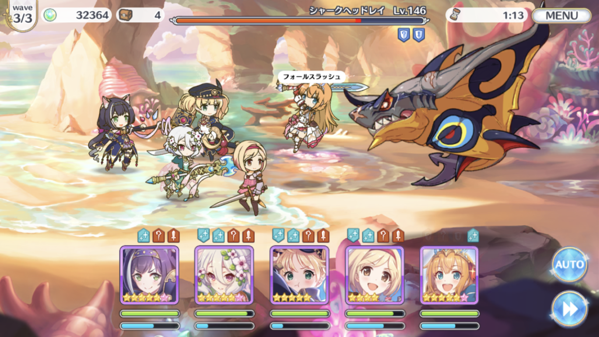 プリンセスコネクトRe:Dive ©Cygames, inc,
