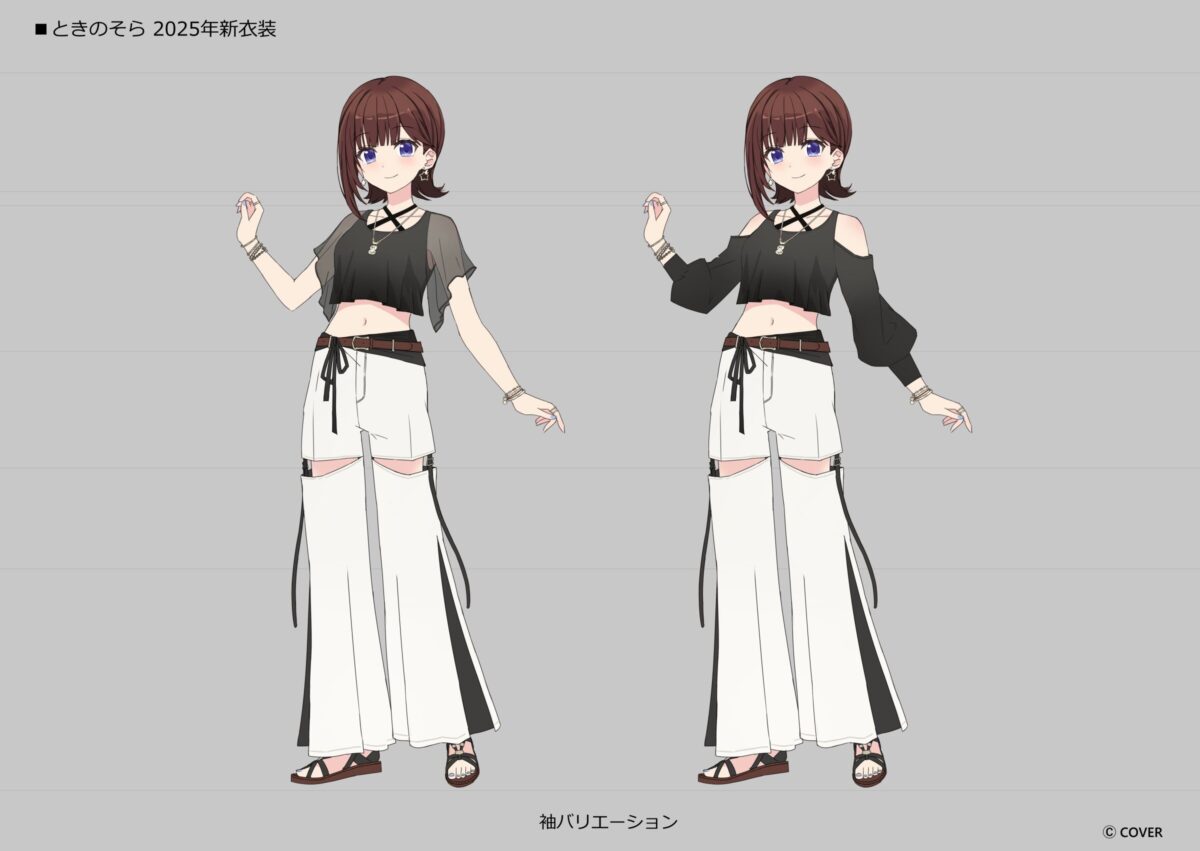ときのそら2025年新衣装