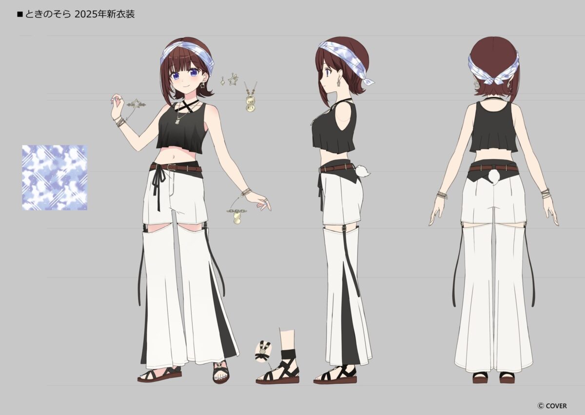 ときのそら2025年新衣装