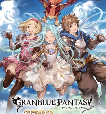 GRANBLUE FANTASY(グランブルーファンタジー/グラブル)