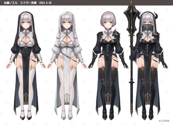 白銀ノエル 新衣装 シスター