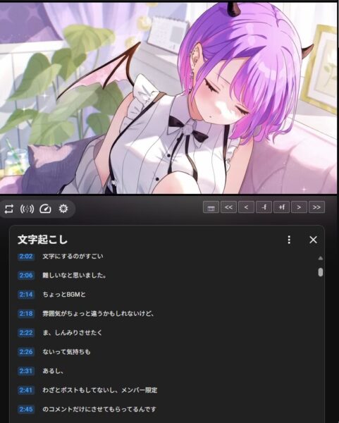 文字にするのがむずかしい
わざとポストしてない