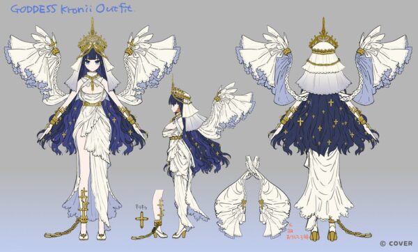 オーロ・クロニー 新衣装 女神 2026年3月