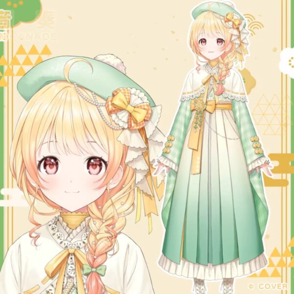 音乃瀬奏 正月 2026年1月