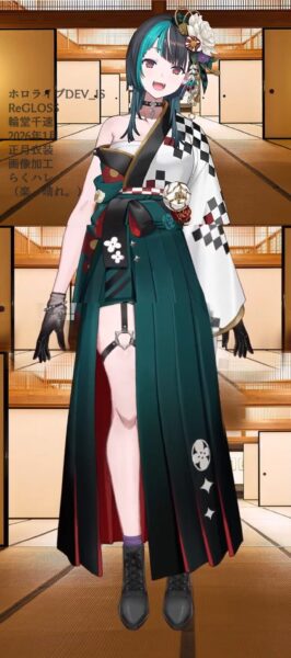 輪堂千速 正月衣装2026年1月