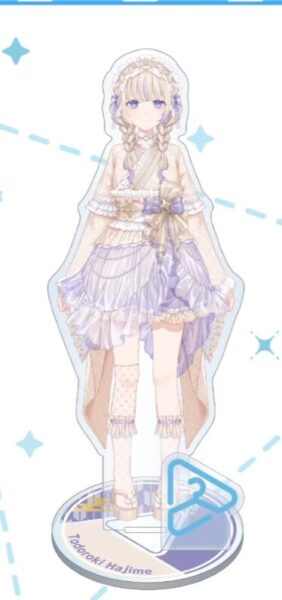 轟はじめ正月衣装 2026年1月