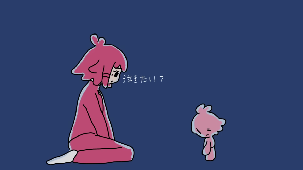 ちっちゃな私 ボカロ