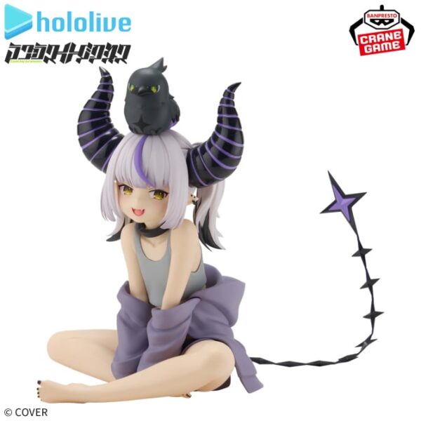 ホロライブ #hololive IF -Relax time-ラプラス・ダークネス