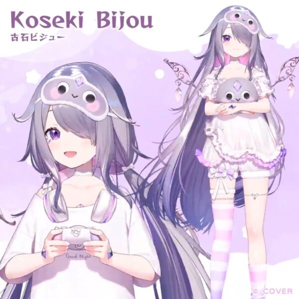 2026年1月 ルームウェア古石ビジュー