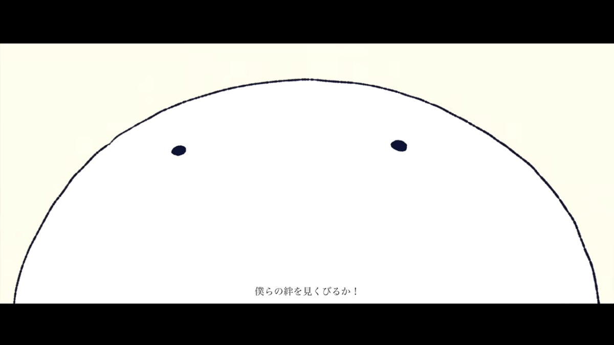 君が飛び降りるのならば