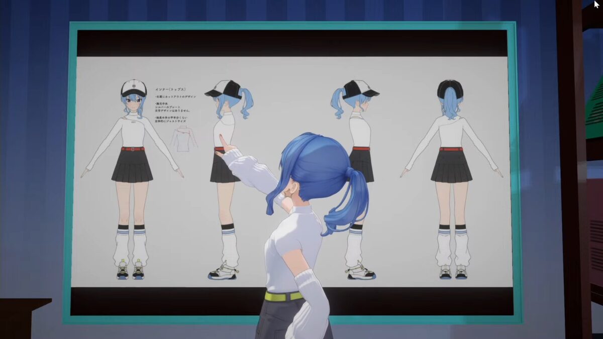 星街すいせい新3D