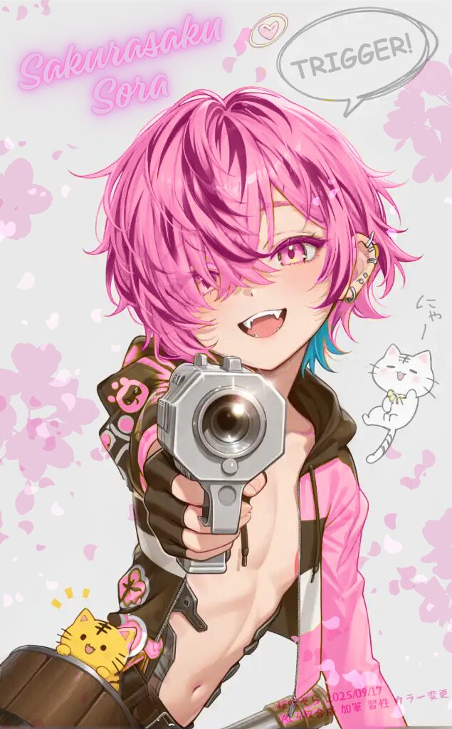 桜咲そら AI+加筆+修正 桜色