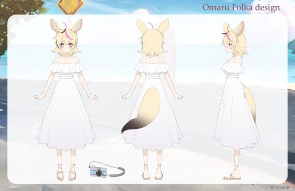 🎉『ホロナツパラダイス新衣装』尾丸ポルカ三面図🎉